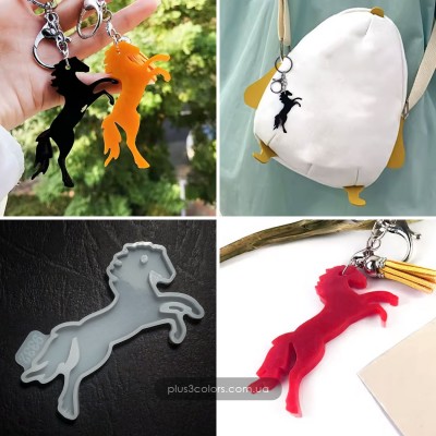 Брелок Кінь - Молд, форма силіконова для епоксидної смоли    Молди силіконові (форми) 