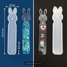 Закладка для книг "Зайчик" - молд форми силіконові для епоксидної смоли