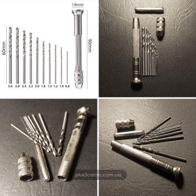 Ручна міні дриль для рукоділля з 10 свердлами  Інструменти 