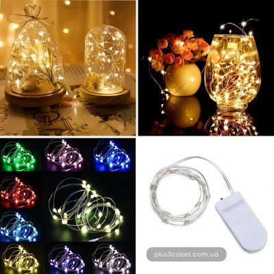 Кольорові світлодіодні гірлянди на батарейках для Хенд мейд виробів   Декорування 