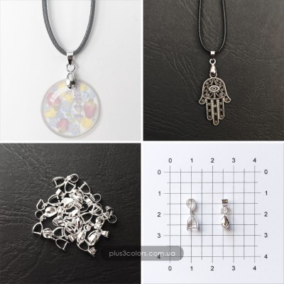 Крепление для подвески, держатель для кулона №14  Рамки • Подвески • Фурнитура 