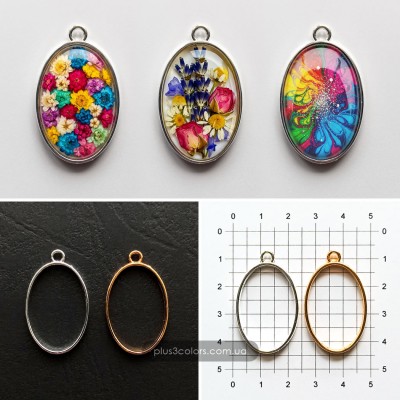 Рамка "Овал" форма, подвеска под заливку эпоксидной смолой 38x23x3  Рамки • Подвески • Фурнитура 